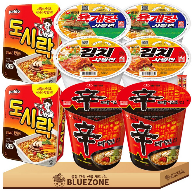 소컵라면 세트 육개장사발면2개 김치사발면2개 왕뚜껑2개 도시락2개 라면스틱2개, 1박스