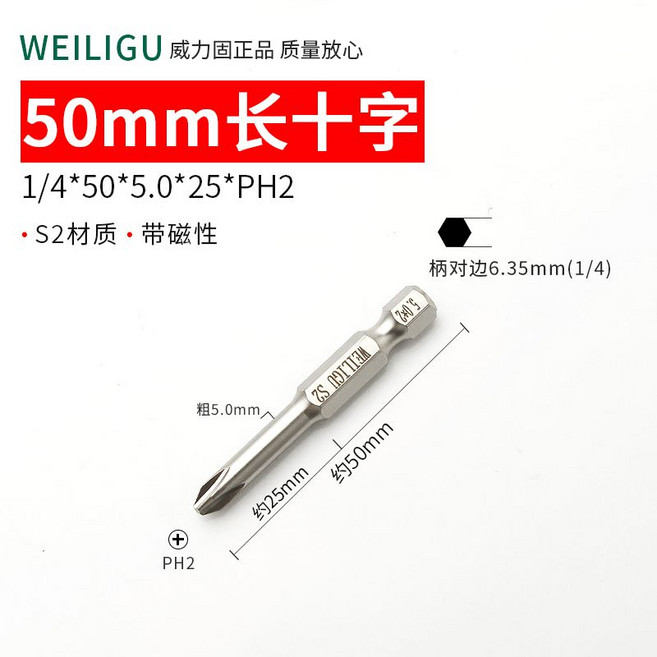 일회용 주입 바늘 팁 니들 블런트 스테인레스 5인치