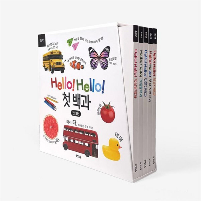 Hello! Hello! 첫 백과 시리즈, 뮤엠교육