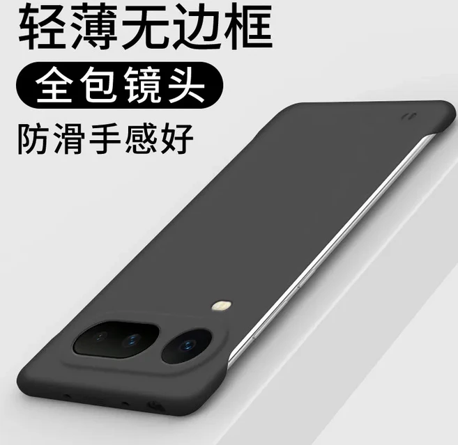 호환 Honor Magic 8 Pro Air용 프레임리스 매트 스킨 하드 PC 케이스 Magic8pro Air용 충격 방지 카메라 보, 03 Black, 01 For Magic 8 pro air