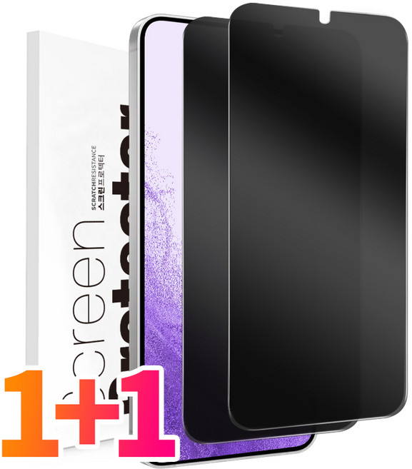 벌크온 1+1 갤럭시 S22 플러스 울트라 프라이버시 사생활 보호 마이크로 루버 코팅 풀커버 평면 액정 강화유리 필름, 2개