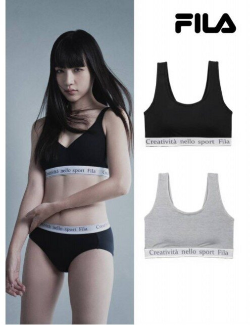 휠라 언더웨어 휠라 휠라 기본형 브라탑 3종 택1