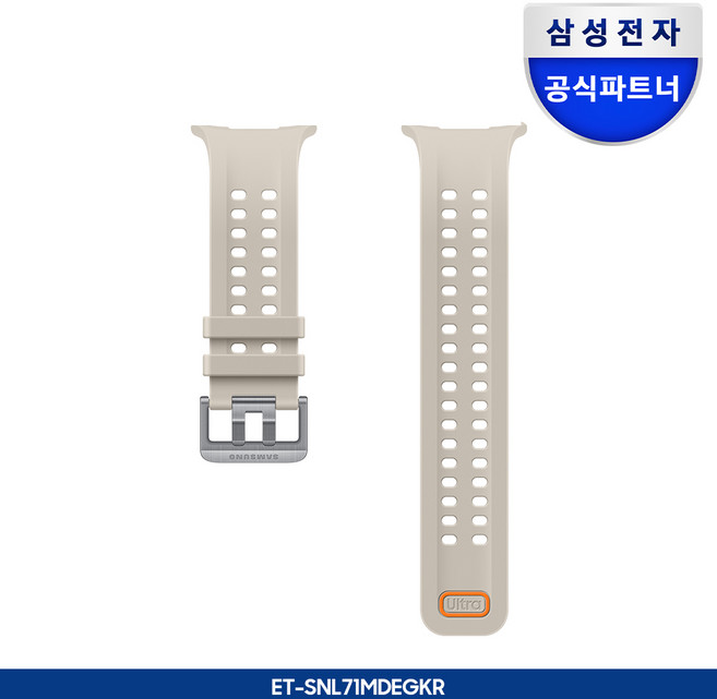 삼성 정품 갤럭시 워치 울트라2 마린 밴드, 1개, 모카