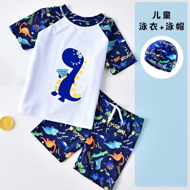 ArBea 兒童泳衣 恐龍圖案套裝