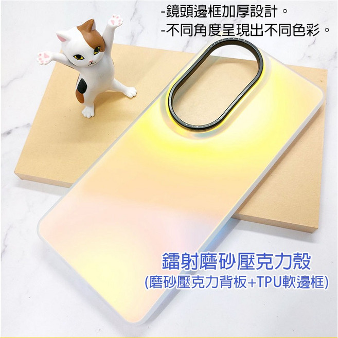 OPPO Reno10