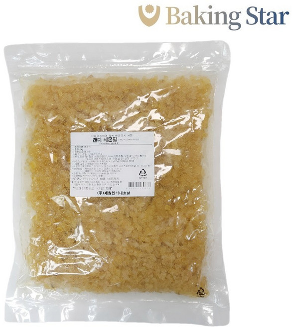 캔디 레몬필 1kg 레몬껍질 다이스, 1개