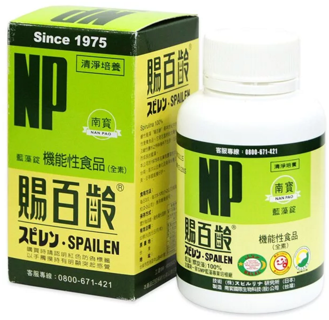 南寶 賜百齡 藍藻錠 機能性食品 (全素) 4000粒組 SNQ認證, 1個