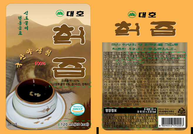 대호칡즙 생칡즙 120ml x 30개입 1박스, 3.6L