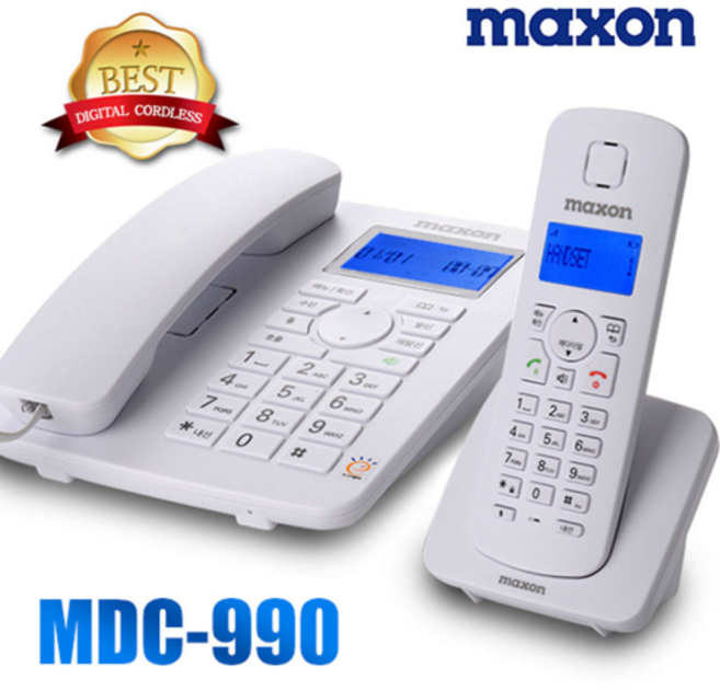 맥슨 디지털 유무선전화기 MDC-990 발신자표시 사무실 전화기, MDC-990화이트유무선전화기