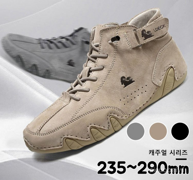 1/1+1 26년신상 남자 스니커즈 구두 남자 스니커즈 남자 스니커즈 운동화 미끄럼방지 남자 부츠 남성 하이톱 슈즈남성 캐주얼 워커 고급 초특가