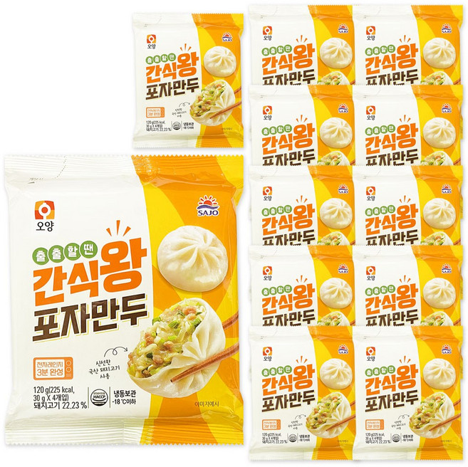 [퀴클리몰] 사조오양 간식왕 포자만두, 20개, 120g