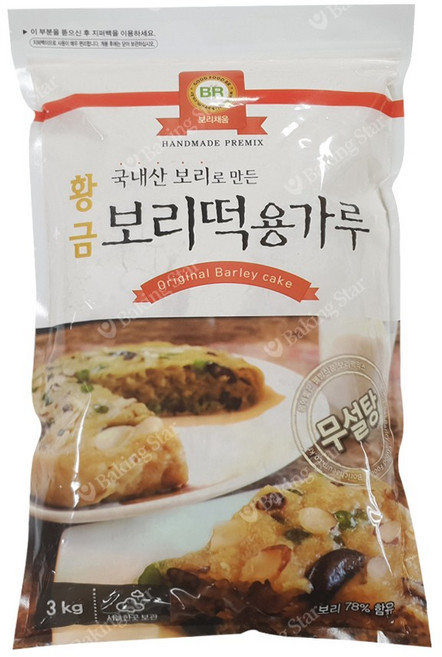무설탕 황금 보리떡용가루 1kg (소분) 보리 채움 분말 보리떡믹스, 1개