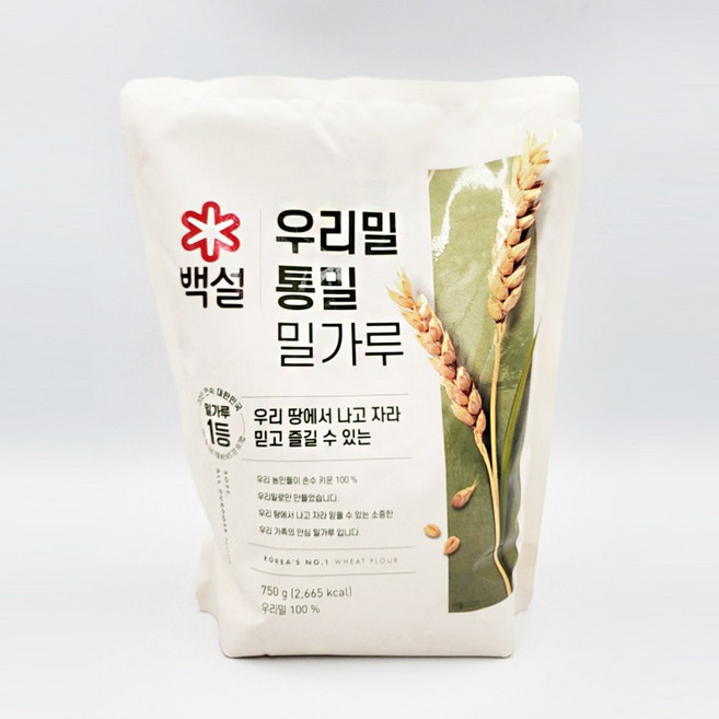 우리밀 통밀가루 750g 통밀 제빵용 가루 다목적 통밀가루