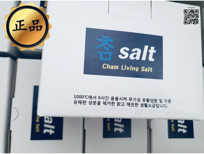 정품 참소금 미세입자 미네랄소금 용융소금 태양크리스탈, 1개, 500g