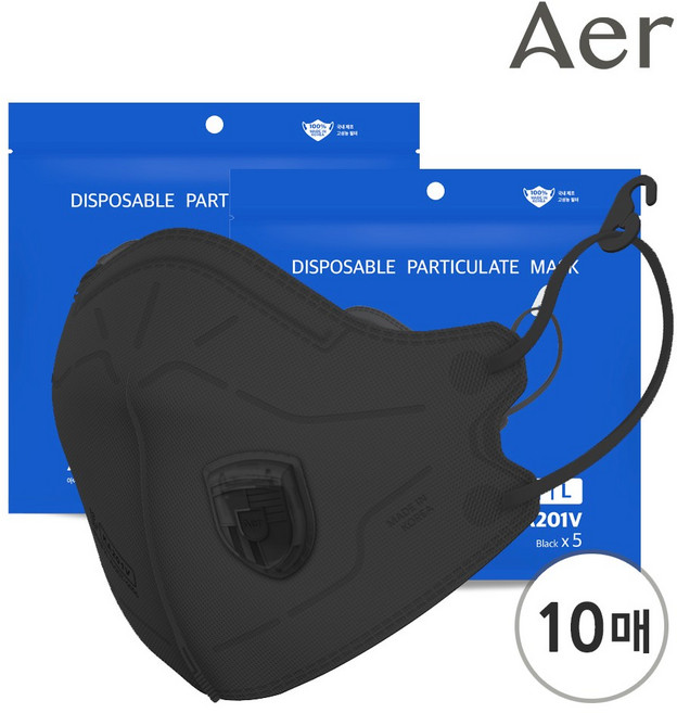 아에르 1급 방진마스크 KA201V 산업용 접이식 분진마스크 용접 현장 공사마스크, 10개, 블랙