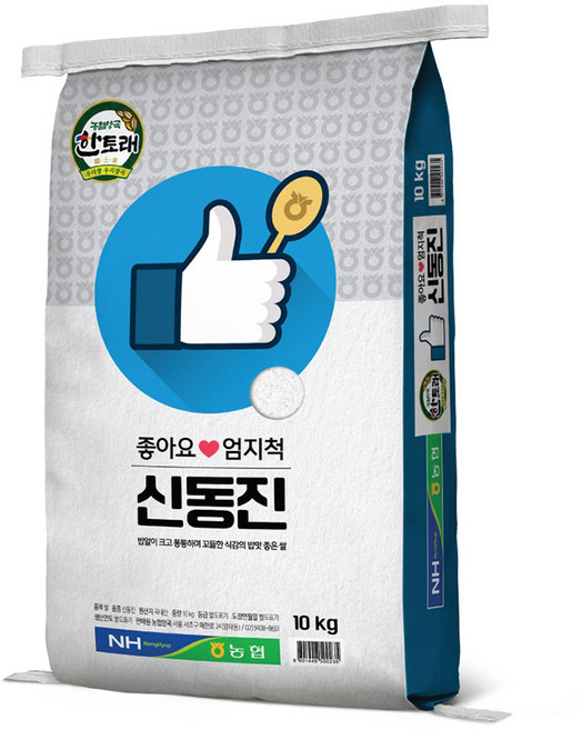 한토래 좋아요 엄지척 상등급 신동진쌀, 10kg, 1개