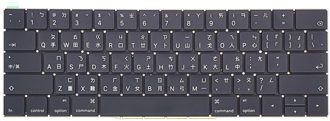 Apple MacBook 15吋 A1707 筆電鍵盤, 1個