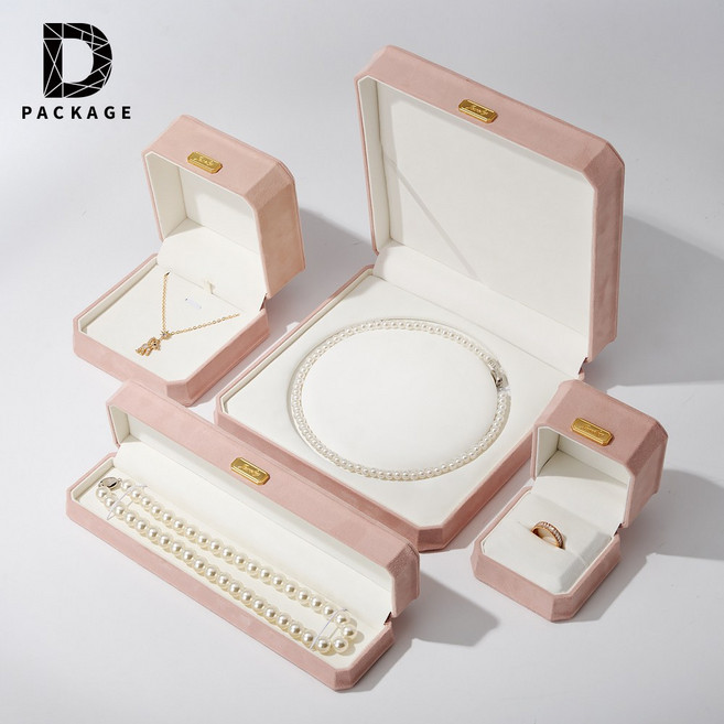 파스텔 팔각 고급 스웨이드 주얼리 케이스 시리즈