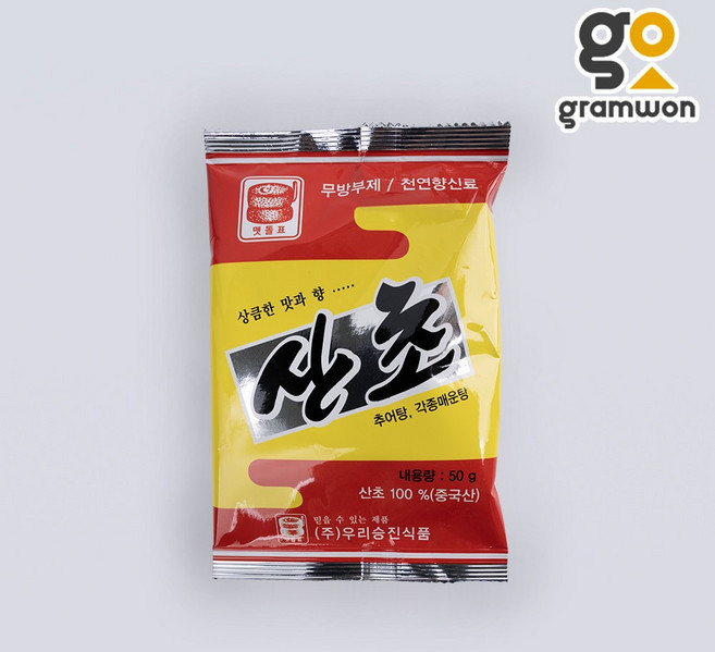 산초 50g 우리승진 제피가루 산초가루 분말, 1개