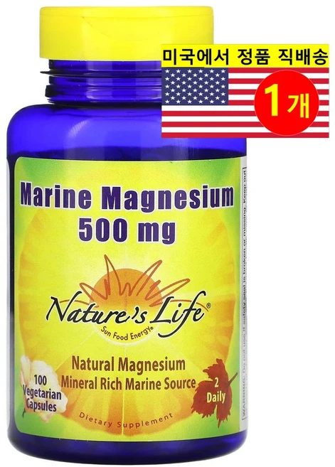 Nature's Life 해양 마그네슘 250mg Marine Magnesium, 100정, 1개 - 쿠팡