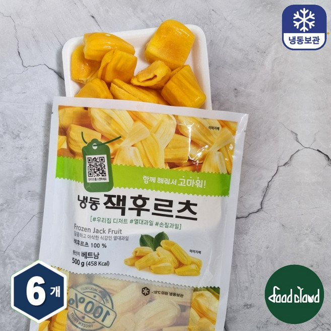 푸드클로 냉동 잭후르츠 씨 제거 열대과일 500g, 6개