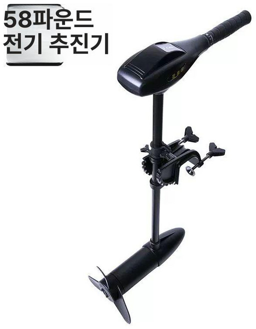 전동 선회기 보트 엔진 수상스키 공기주입식 제트스키 선외기 선박 스크류, 샹라이시 58파운드 12V 전동 모터 배터리