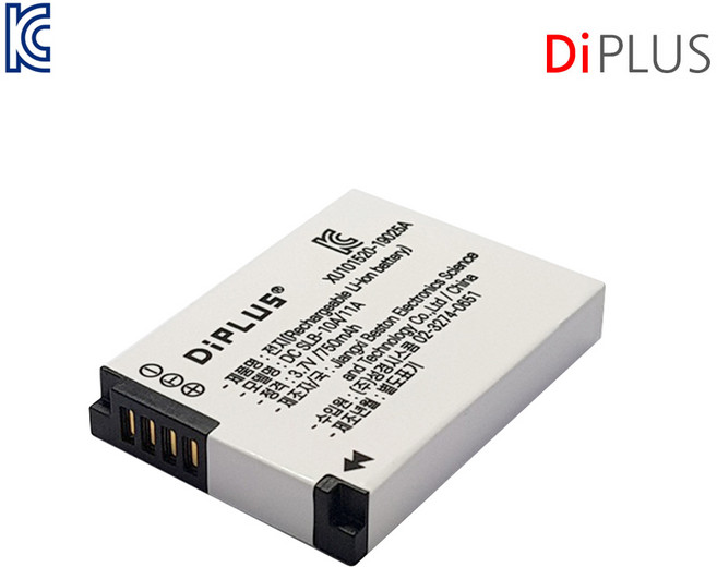 DIPLUS 삼성 SLB-11A 호환배터리 WB2000 WB1000