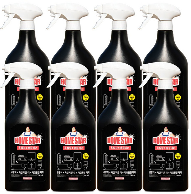 대용량 홈스타 뿌리는 곰팡이싹 욕실청소용 750ml x 4개 x 2팩 8개 욕실 초강력 곰팡이 찌든때 악취 제거 소독 살균 욕실용 클리너 크리너 세정제 거품 스프레이