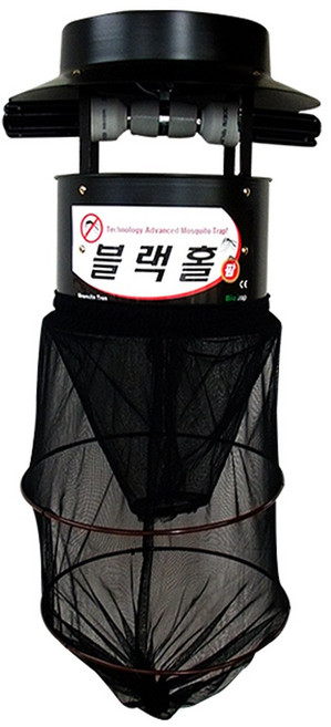 블랙홀 블랙홀팜 벌레 모기포충기 해충퇴치기