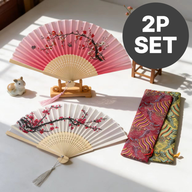 고급 매화 대나무 전통 부채 파우치 2종 세트, 2개, 화이트+핑크