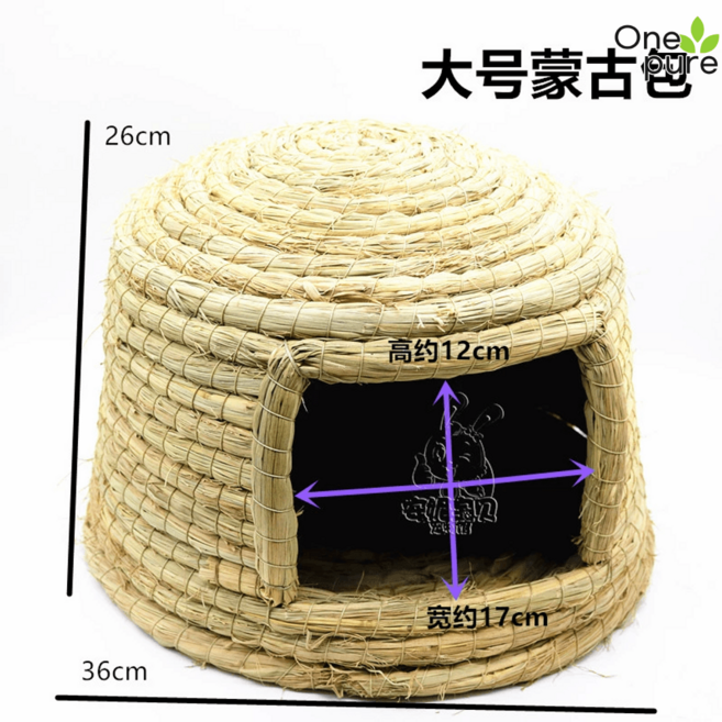 토끼 기니피그 집 햄스터 하우스 가정용 실내, 16.라지 몽고백, 1개