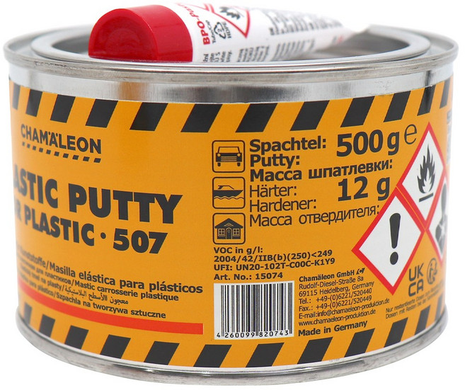 독일제 카멜레온 507 미네랄필러 플라스틱퍼티 500g 15074, 블랙, 1개