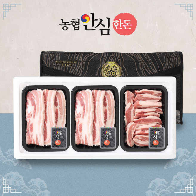 [농협안심한돈] 무항생제 플랜P 선물세트 7호 (삼겹살400 삼겹살400 가브리살400), 1개