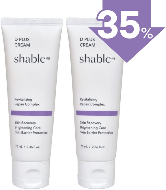 샤블 디플러스 논코메도제닉 수분 재생크림 홍조 좁쌀 여드름 흉터, 2개, 70ml