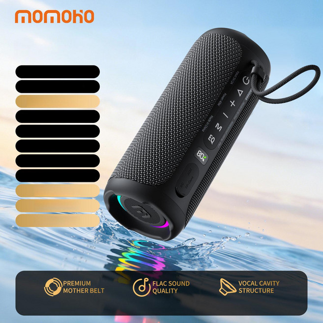 데일리모노셀 층간소음우퍼 충격흡수 층간소음 우퍼, 스타리블랙 40W 128dB 8000mAh, 2 + 32GB 메모리 카드 + 카드 리더기