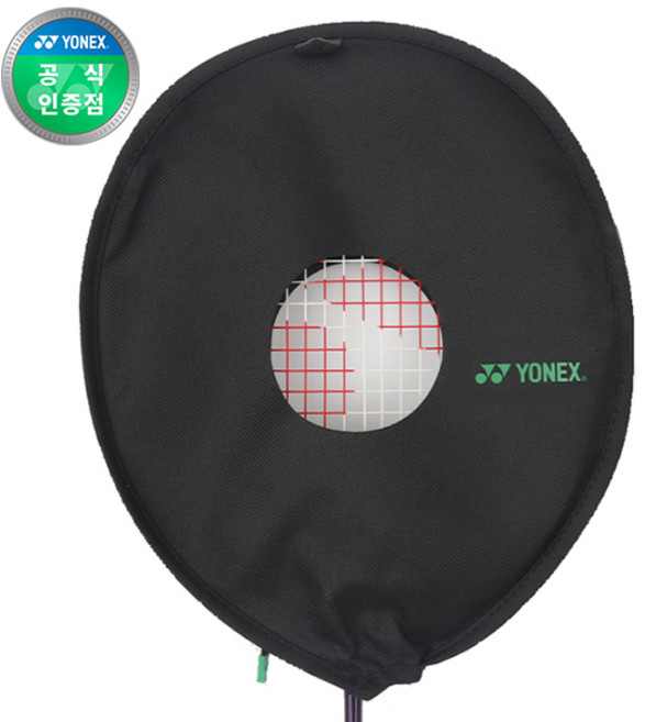 요넥스 배드민턴라켓 헤드커버 헤드케이스 라켓커버
