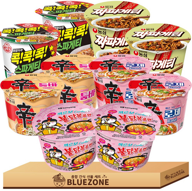 [블루존] 큰컵라면 볶음면 5종 세트 콕콕콕 스파게티2 짜파게티2 신라면 로제2 신라면 툼바2 까르보불닭2, 1박스