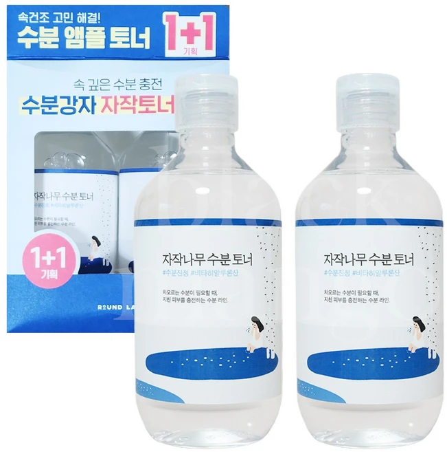 라운드랩 자작나무 수분 토너 더블 기획 (300ml+300ml), 300ml, 2개 - 쿠팡