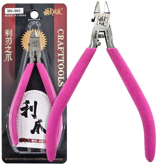 (예스하비)MS-065 모식완조 프라모델 공구 니퍼 건프라 정밀 외날 니퍼끝판왕, MS-065외날니퍼, 1개