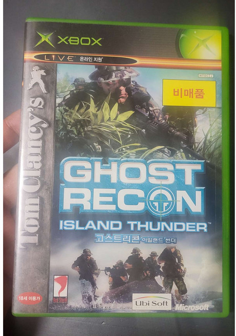 [XBOX정발] 고스트 리콘 정발