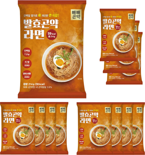 빼빼곤약 발효곤약라면 매운맛 저칼로리 단백질 함유 국물포함 59kcal, 12개, 214g