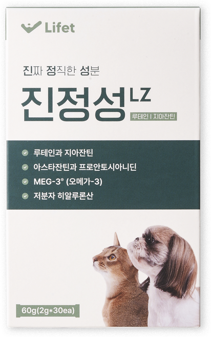 진정성 눈 영양제 강아지 고양이 루테인 지아잔틴 백내장 눈물 자국 항산화, 1개, 눈물개선/눈건강, 30회분