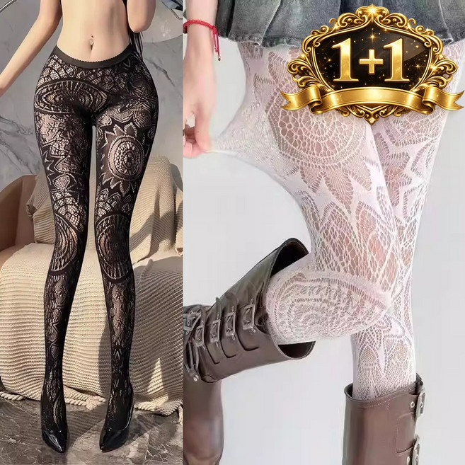 프리미엄 레이스 망사 스타킹 1+1 세트 우아한 패턴 슬림핏 고탄력 스타킹