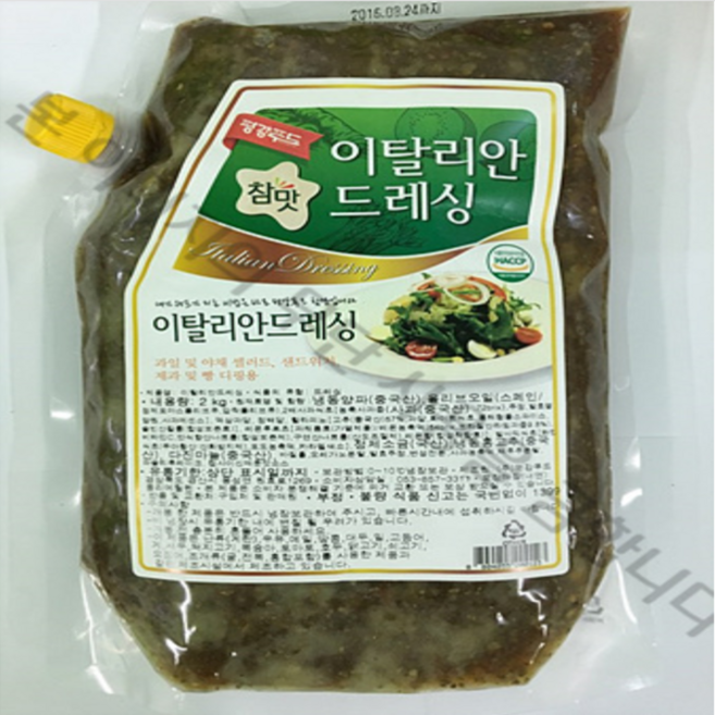 신일푸드(평강푸드)이탈리안드레싱 2kg(1봉), 1개, 2kg