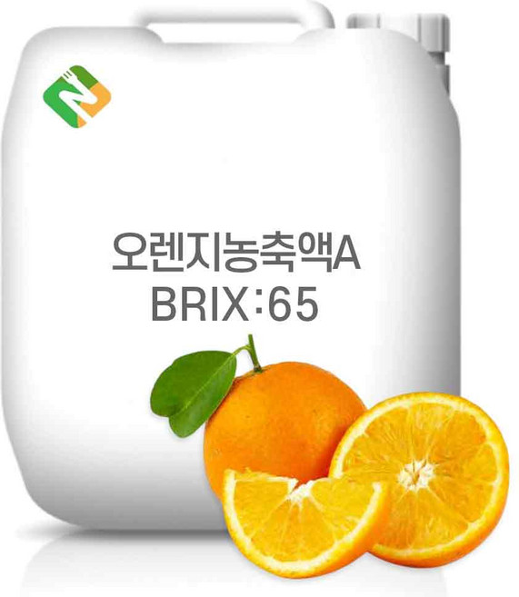 오렌지농축액A 65Brix 200g 샘플, 1개