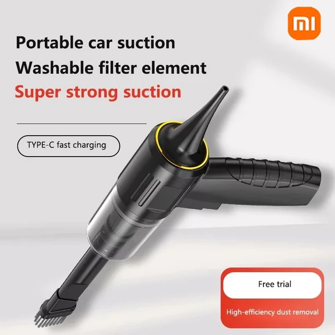 2025 무선 차량용 진공 청소기 다기능 휴대용 고출력 흡입 및 불기 통합 청소기 신제품, 02 Black