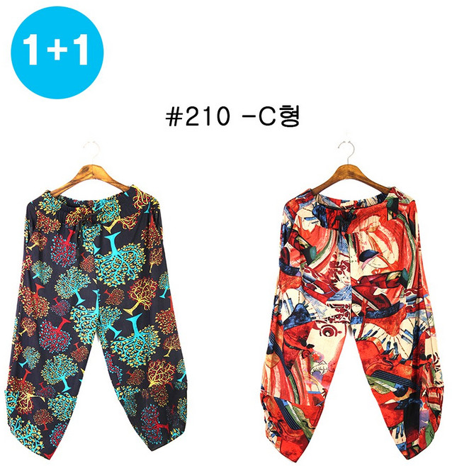 그레이스 1+1 엄마옷 촌캉스 일바지 여행 단체복 쿨링 꽃 무늬 몸매빠지 루즈핏 튤립 항아리바지