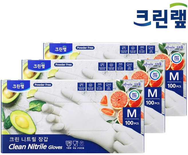 크린랩 니트릴장갑 중형(M) 100매 화이트 요리용 일회용 위생장갑, M, 3개