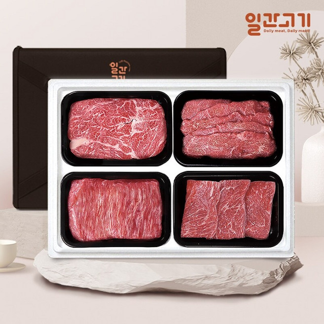 [일간고기] 1등급 암소한우 선물세트 1.2kg (등국불장), 없음