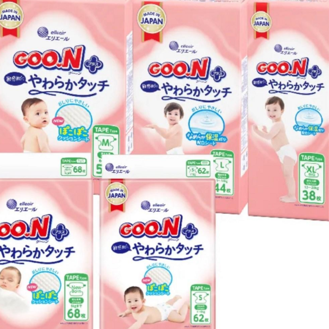 GOO.N 敏感肌設計 黏貼型 紙尿褲, 1個, 日本大王柔觸肌,NB62/包, 新生兒用 (NB)